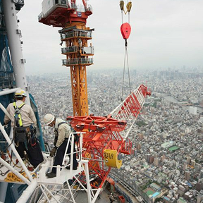 Lifting Equipment